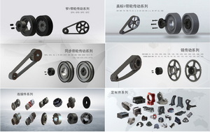 Standard transmission components and custom parts Logo