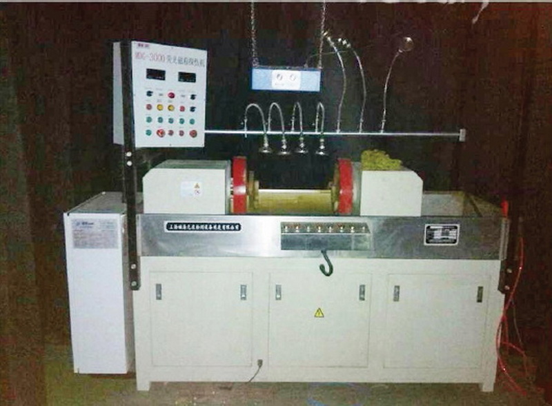 Magnetic Particle Tester