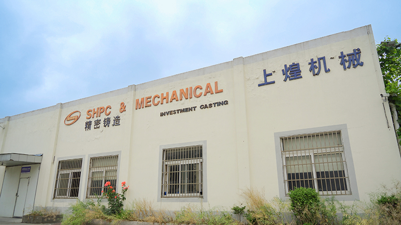 Factory atmosphere and appearance